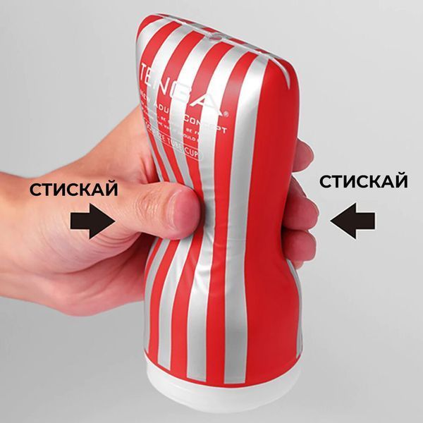 Мастурбатор Tenga Soft Case Cup (мягкая подушечка) Strong сдавливаемый SO4554 фото