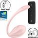 Смарт-віброяйце Satisfyer Ribbed Petal Connect App Rose, керування зі смартфона, пульт ДК SX1222 фото 1