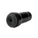 Мастурбатор Kiiroo Feel Pocket совместим с PowerBlow SX1223 фото 1