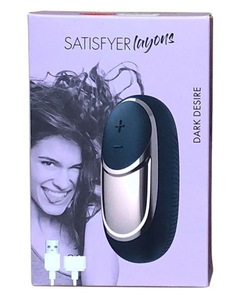 Мощный вибратор Satisfyer Lay-On - Dark Desire, водонепроницаемый,10 режимов работы SO2865 фото