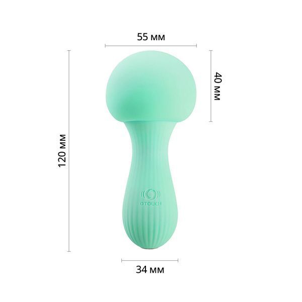 Вібромасажер Otouch MUSHROOM Teal, 7 режимів, функція нічника, технологія &laquo;старт-стоп&raquo; SO9399 фото