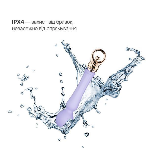 Вибромассажер с подогревом Zalo Sweet Magic - Confidence Wand Fantasy Violet SO6677 фото