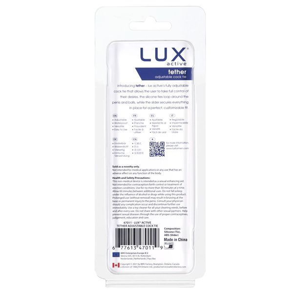 Эрекционное кольцо-лассо LUX Active Tether Adjustable Silicone Cock Tie, регулируемое SO6844 фото