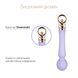 Вибромассажер с подогревом Zalo Sweet Magic - Confidence Wand Fantasy Violet SO6677 фото 3