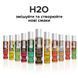Смазка на водной основе JO H2O &mdash; Chocolate Delight (30 мл) без сахара, растительный глицерин SO1475 фото 5