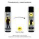 Стимулирующая смазка на водной основе pjur Superhero Energizing glide 100 мл, с экстрактом гинкго билоба PJ10590 фото 3