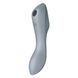 Вакуумный стимулятор с вибрацией Satisfyer Curvy Trinity 3 BlueGrey SO6118 фото 1