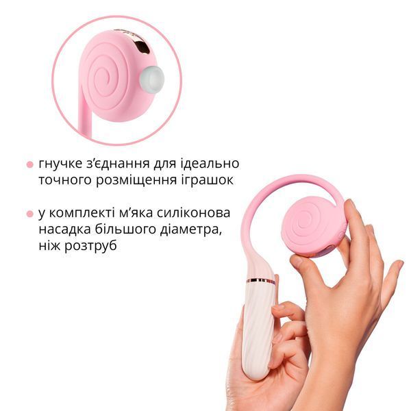 Пульсатор с вакуумной стимуляцией Otouch LOLLIPOP Pink SO9400 фото