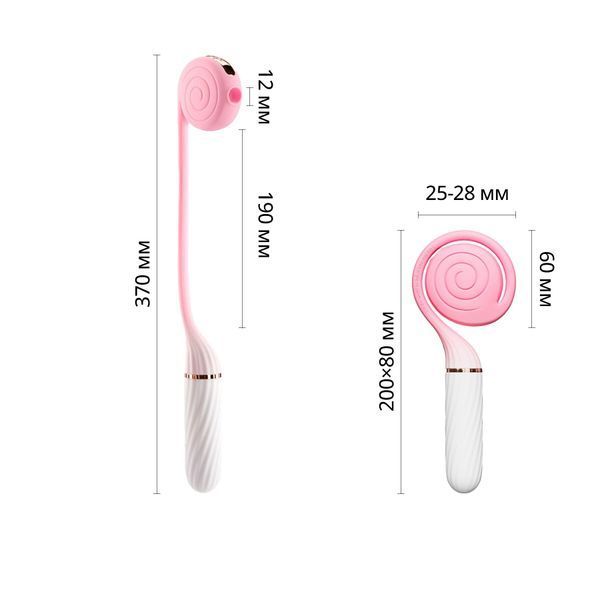Пульсатор с вакуумной стимуляцией Otouch LOLLIPOP Pink SO9400 фото