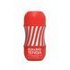 Мастурбатор Tenga Rolling Tenga Gyro Roller Cup, новый рельеф для стимуляции вращением SO7328 фото 1