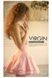 Мастурбатор вузенька вагіна незайманої Kokos Virgin SO1244 фото 6