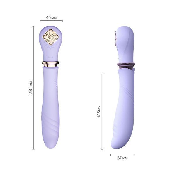 Пульсатор с подогревом Zalo Sweet Magic - Desire Fantasy Violet, турбо режим SO6679 фото