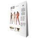 Бодістокінг Passion BS068 white, комбінезон, велика сітка, довгий рукав PBS068W фото 6