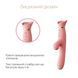 Вибратор с подогревом и вакуумной стимуляцией клитора Zalo - ROSE Vibrator Strawberry Pink SO6680 фото 3