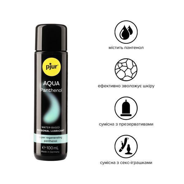 Смазка на водной основе pjur Aqua Panthenol 100 мл с пантенолом, уход и увлажнение PJ13610 фото
