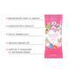 Набор лубрикантов Foil Display Box &ndash; JO H2O Lubricant &ndash; Cotton Candy &ndash; 12 x 10ml SO6162 фото 4