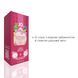 Набор лубрикантов Foil Display Box &ndash; JO H2O Lubricant &ndash; Cotton Candy &ndash; 12 x 10ml SO6162 фото 2