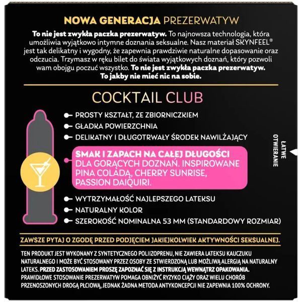 Презервативы SKYN Cocktail Club 3 шт, вкусы Pina Colada, Cherry Sunrise и Passion Daiquiri SX2544 фото