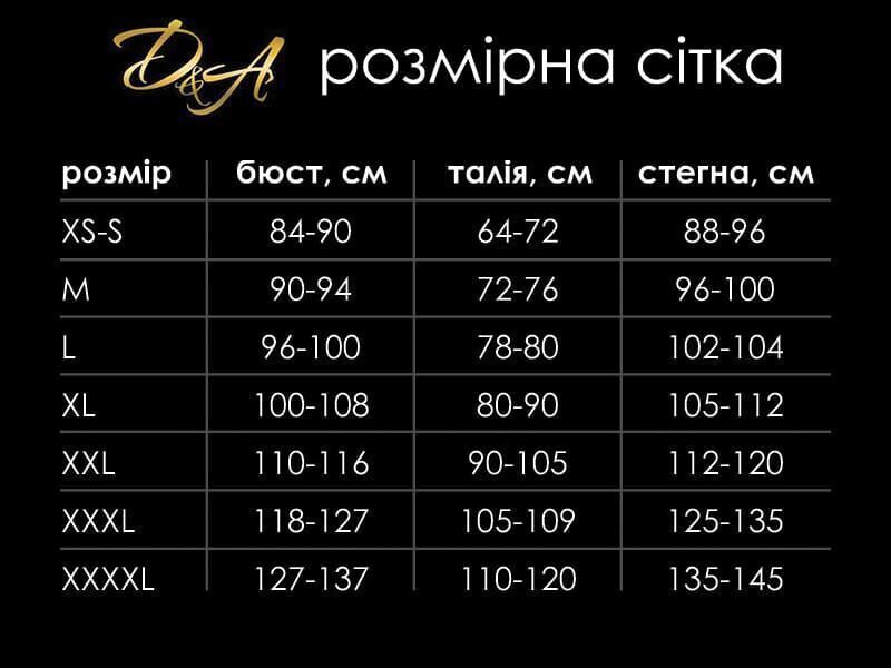 Вініловий корсет з мереживом &ldquo;Солодка Мері&rdquo; XXL SO9348 фото