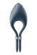 Эрекционное вибокольцо лассо Satisfyer Duelist Dark Blue, 10 режимов, мощный мотор SO6276 фото 2