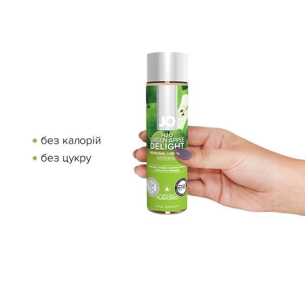 Смазка на водной основе JO H2O &mdash; Green Apple (120 мл) без сахара, растительный глицерин SO1677 фото