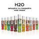 Смазка на водной основе JO H2O &mdash; Green Apple (120 мл) без сахара, растительный глицерин SO1677 фото 5