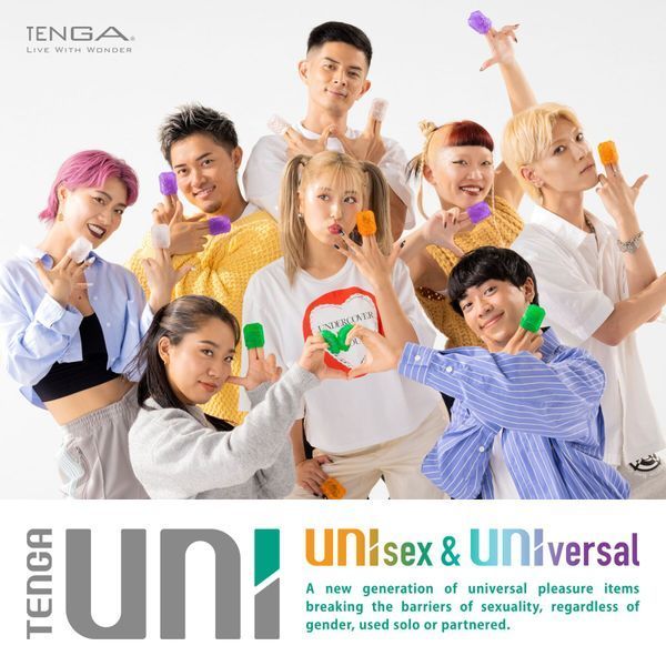 Набор унисекс-стимуляторов Tenga UNI Variety Pack (4 шт), лубрикант в комплекте SO9809 фото