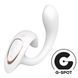 Вагинально-клиторальный вибратор Satisfyer G for Goddess 1 White, 2 мотора SX0576 фото 1