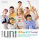 Набор унисекс-стимуляторов Tenga UNI Variety Pack (4 шт), лубрикант в комплекте SO9809 фото 5