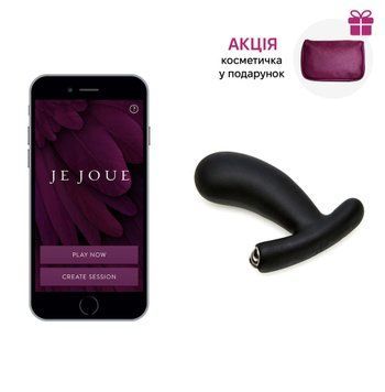 Смарт-массажер простаты Je Joue - NUO Black с двумя моторами и глубокой вибрацией + подарок косметичка SO3033 фото
