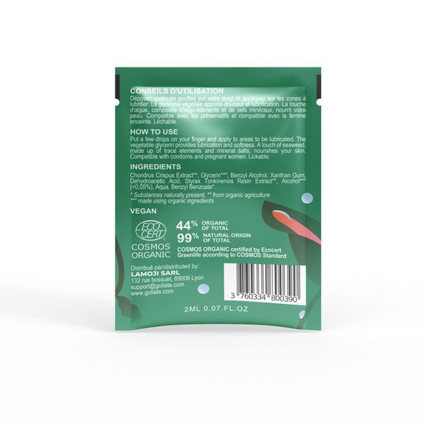 Пробник лубриканту Goliate Gel Lubrifiant Intime 2 мл SX3007 фото