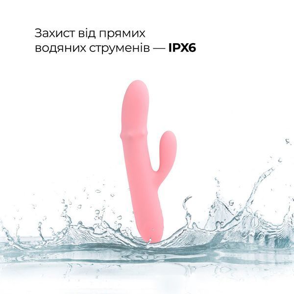 Смарт вибратор-кролик Svakom Mora Neo, 3 мотора, подвижные бусины на стволе SO9850 фото