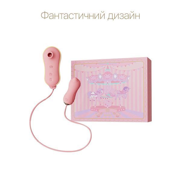 Набор 2в1 Zalo &mdash; UNICORN Pink, виброяйцо + вакуумный стимулятор SO6684 фото