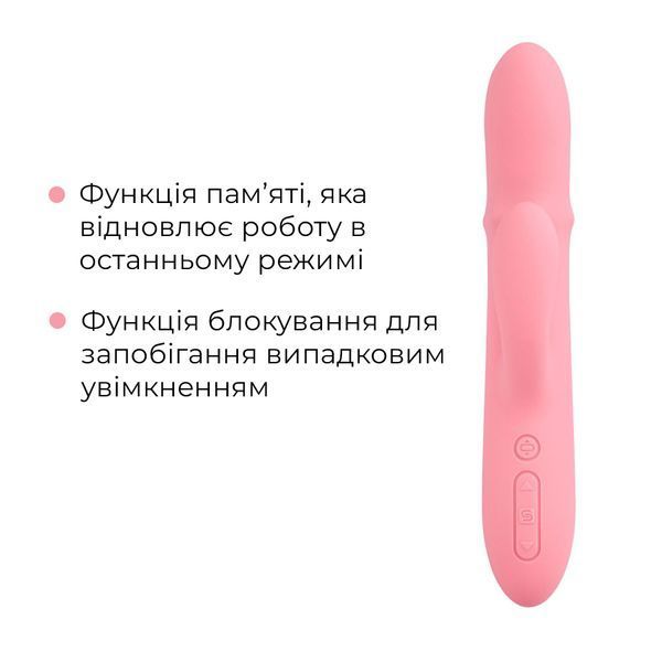 Смарт вибратор-кролик Svakom Mora Neo, 3 мотора, подвижные бусины на стволе SO9850 фото
