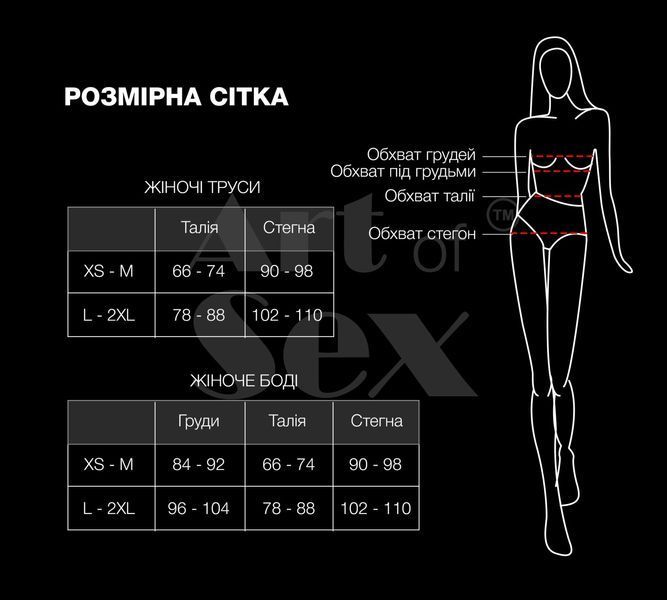 Сексуальне прозоре боді сітка з рукавами Art of Sex - Sheril чорний, L-2XL SO5871 фото