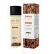 Масажна олія EXSENS Tiger Eye Macadamia (захист з тигровим оком) 100мл, натуральна SO2379 фото 1