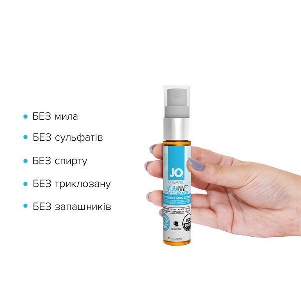 Очищающий спрей JO NATURALOVE &mdash; ORGANIC (30 мл) без сульфатов, триклозана и спирта SO1488 фото