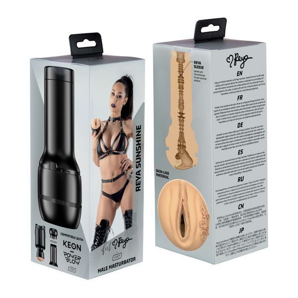 Мастурбатор Kiiroo Feel Reya Sunshine PBC совместим с PowerBlow и Keon SX1233 фото