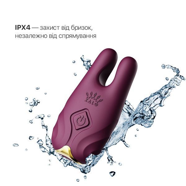 Смарт-вибратор для груди Zalo - Nave Velvet Purple, пульт ДУ, работа через приложение SO7489 фото