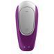 Смарт-вибратор для пар Satisfyer Double Fun (Violet) с пультом ДУ SO5059 фото 5