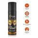 Рідкий вібратор Orgie Dual Vibe! Sex On The Beach Kissable Liquid Vibrator, 15 мл SX1499 фото 3