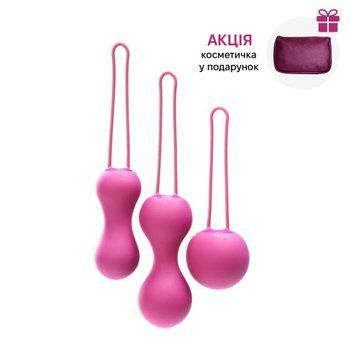 Набор вагинальных шариков Je Joue - Ami Fuchsia, диаметр 3,8-3,3-2,7см, вес 54-71-100гр + подарок косметичка SO3044 фото