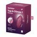 Вибростимулятор-пульсатор Satisfyer Tap & Climax 1 Red, эффект постукивания пальцем, 2 мотора SX0566 фото 8