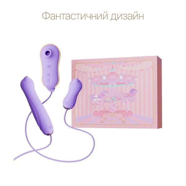 Набор 3в1 Zalo &ndash; UNICORN Set Violet, виброяйцо, пульсатор, вакуумный стимулятор SO6688 фото