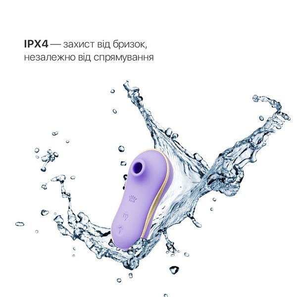 Набор 3в1 Zalo &ndash; UNICORN Set Violet, виброяйцо, пульсатор, вакуумный стимулятор SO6688 фото