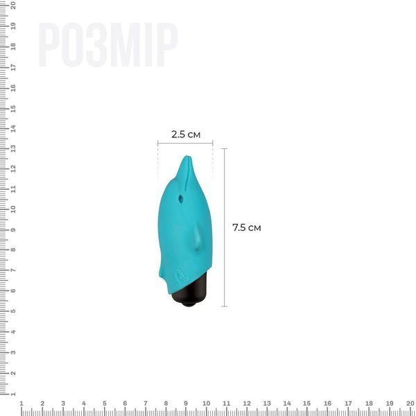 Віброкуля Adrien Lastic Pocket Vibe Flippy 10 із стимулювальним носиком AD30585 фото