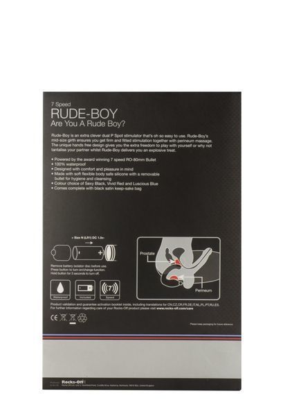 Вибромассажер простаты Rocks Off Rude-Boy Black, массаж промежности, макс диаметр 2,5см RO1586 фото