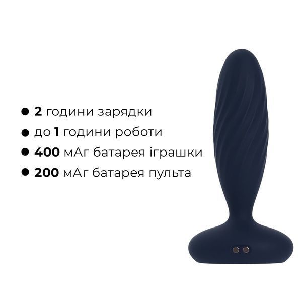 Анальная смарт-вибропробка с пульсацией Svakom Jordan Navy Blue, пульт ДУ SX0727 фото