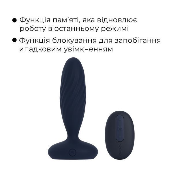 Анальная смарт-вибропробка с пульсацией Svakom Jordan Navy Blue, пульт ДУ SX0727 фото