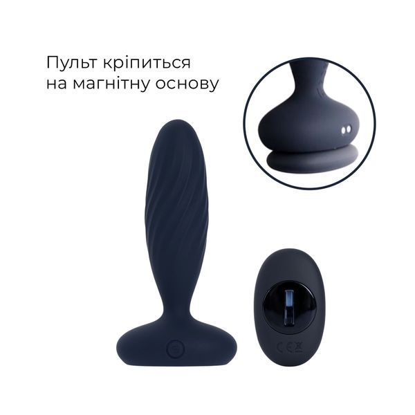 Анальная смарт-вибропробка с пульсацией Svakom Jordan Navy Blue, пульт ДУ SX0727 фото